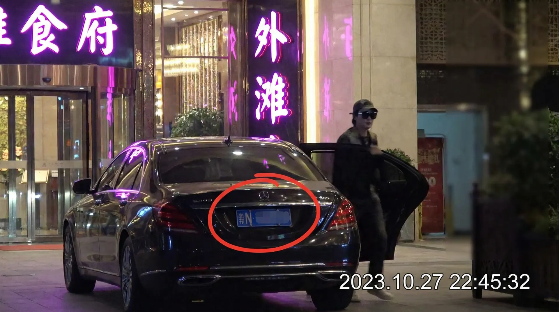 啄木鸟法国-经典系列|高清在线|啄木鸟法国官网 - 某明星深夜现身高档餐厅被拍