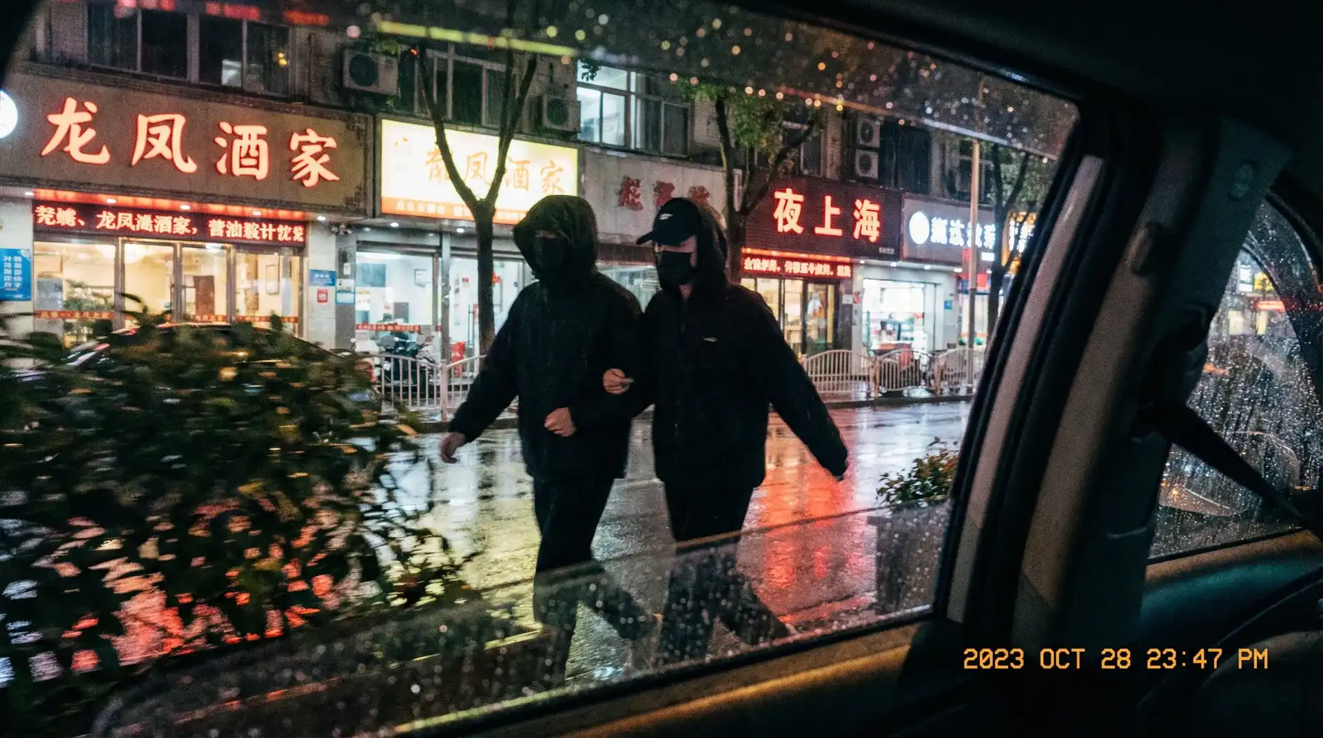 啄木鸟法国-经典系列|高清在线|啄木鸟法国官网 - 顶流明星深夜密会现场抓拍照片